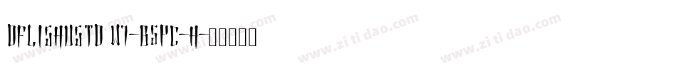 DFLiShuStd W7-B5pc-H字体转换